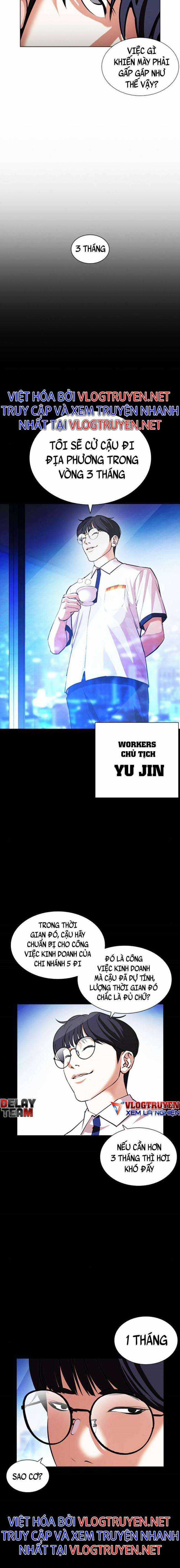 Hoán Đổi Diệu Kì - Chapter 405 - Trang 6