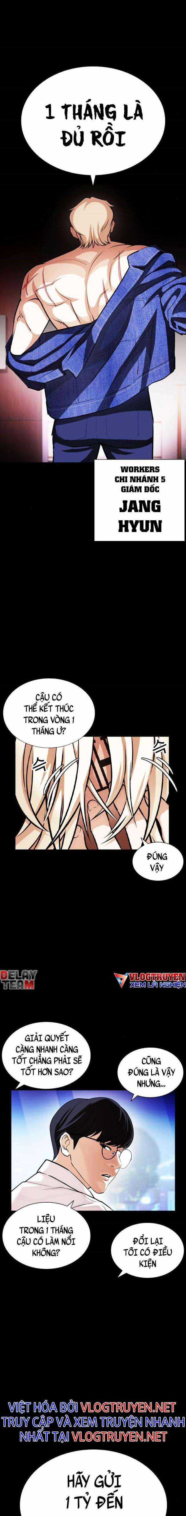 Hoán Đổi Diệu Kì - Chapter 405 - Trang 7