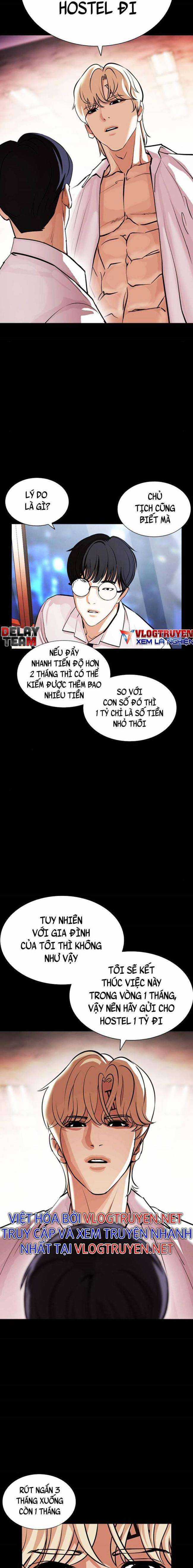 Hoán Đổi Diệu Kì - Chapter 405 - Trang 8