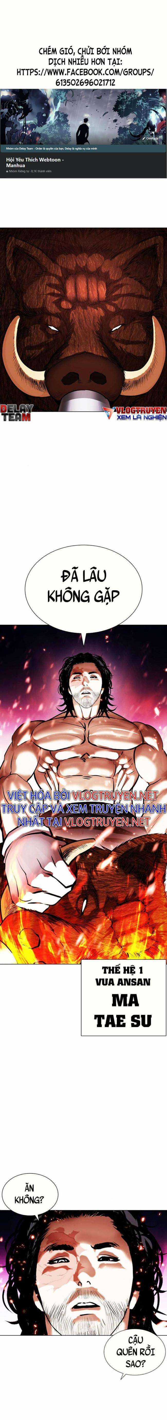 Hoán Đổi Diệu Kì - Chapter 406 - Trang 1