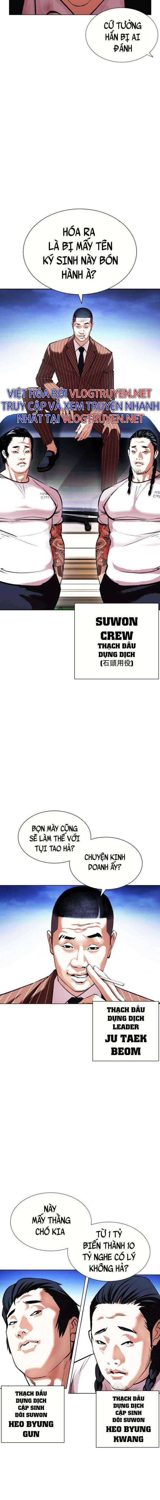 Hoán Đổi Diệu Kì - Chapter 406 - Trang 12