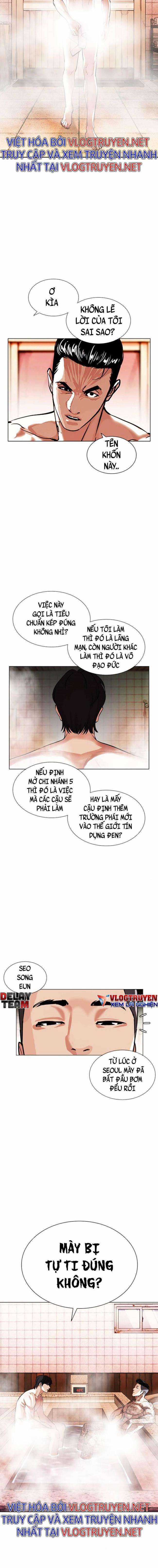 Hoán Đổi Diệu Kì - Chapter 406 - Trang 28