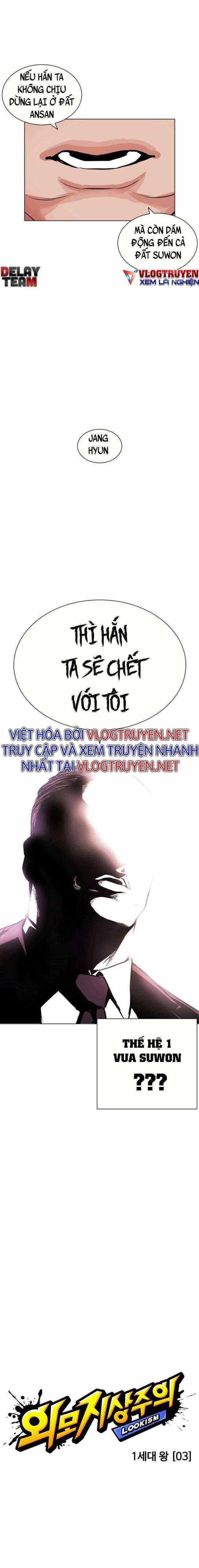 Hoán Đổi Diệu Kì - Chapter 406 - Trang 5