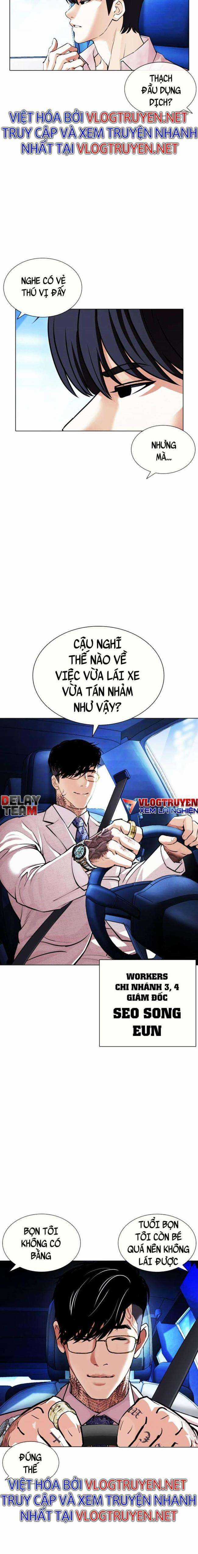 Hoán Đổi Diệu Kì - Chapter 406 - Trang 8