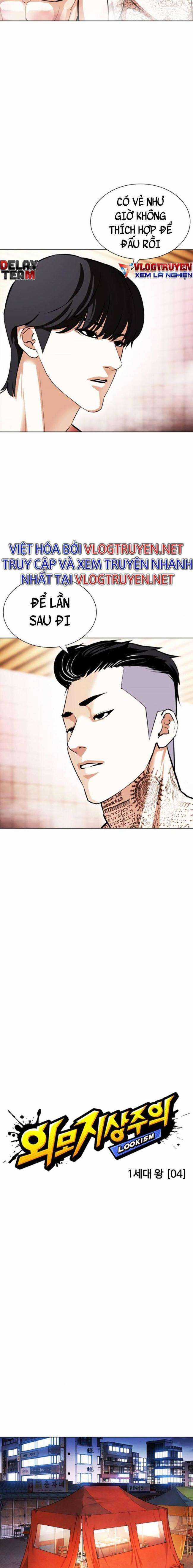 Hoán Đổi Diệu Kì - Chapter 407 - Trang 3