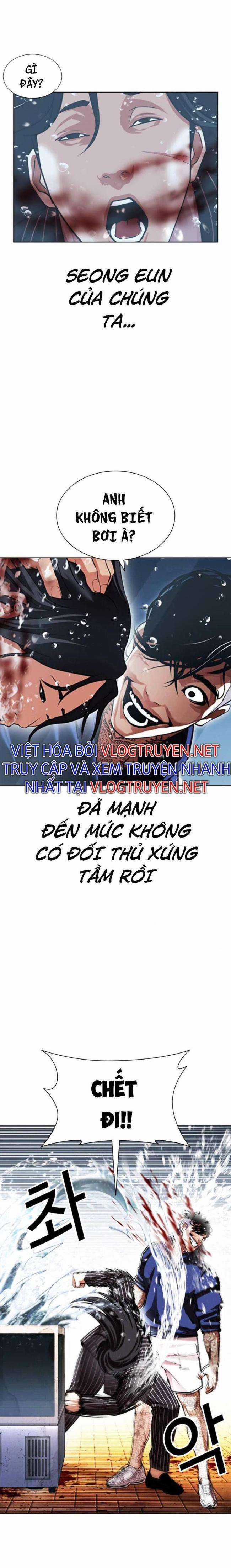 Hoán Đổi Diệu Kì - Chapter 407 - Trang 24