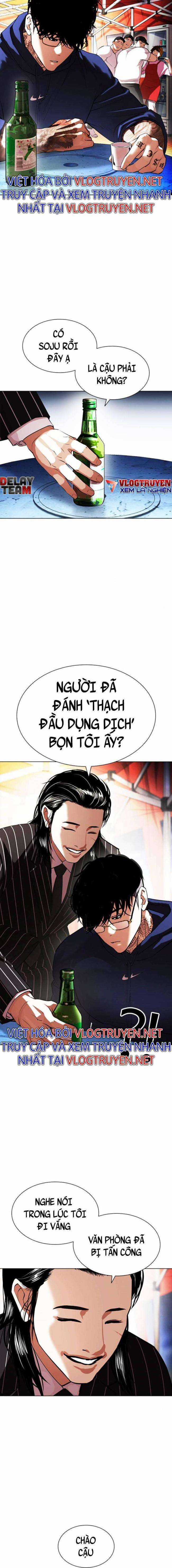 Hoán Đổi Diệu Kì - Chapter 407 - Trang 7