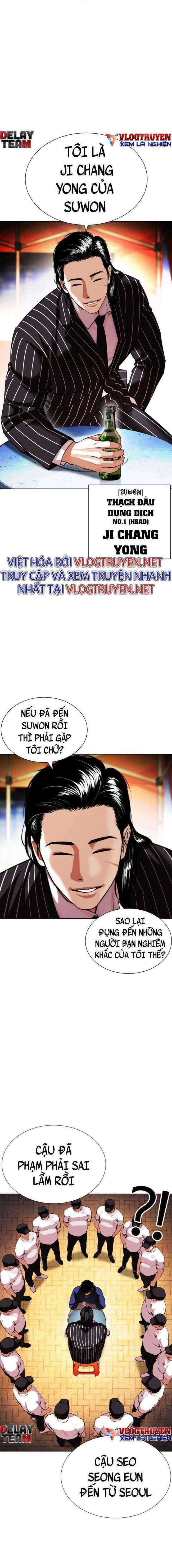 Hoán Đổi Diệu Kì - Chapter 407 - Trang 8