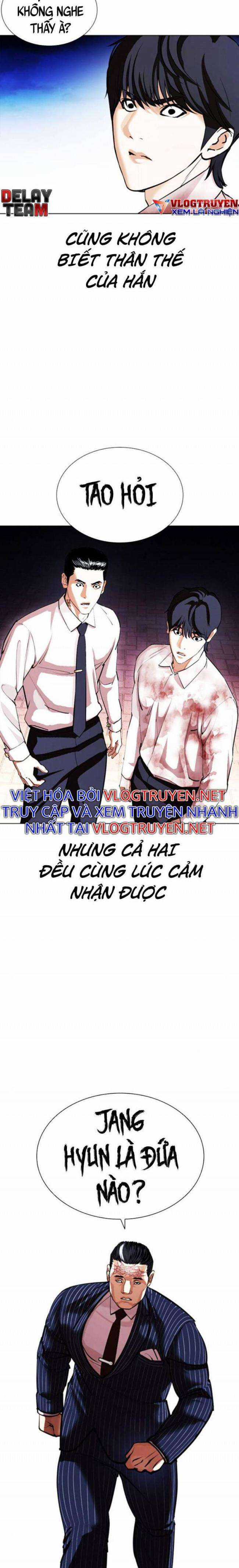 Hoán Đổi Diệu Kì - Chapter 408 - Trang 2