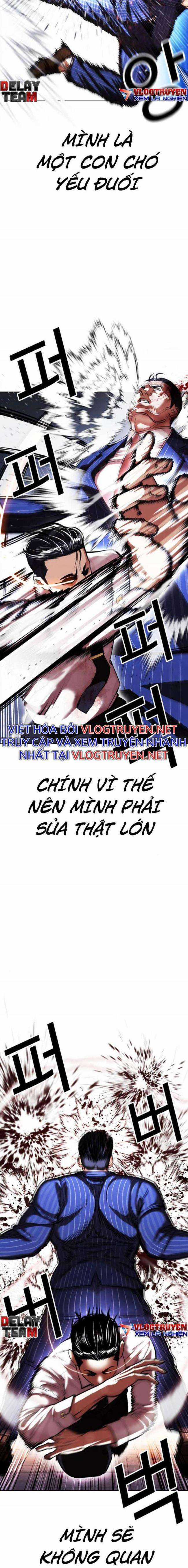 Hoán Đổi Diệu Kì - Chapter 408 - Trang 8