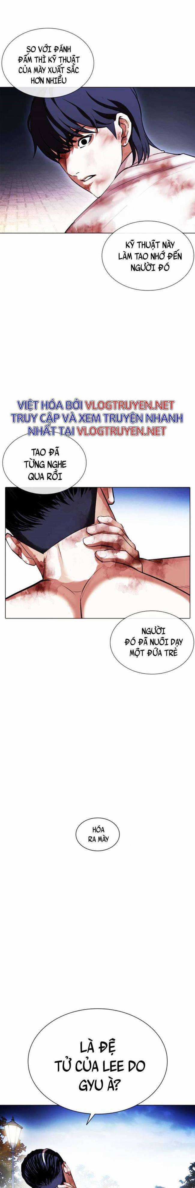 Hoán Đổi Diệu Kì - Chapter 409 - Trang 11