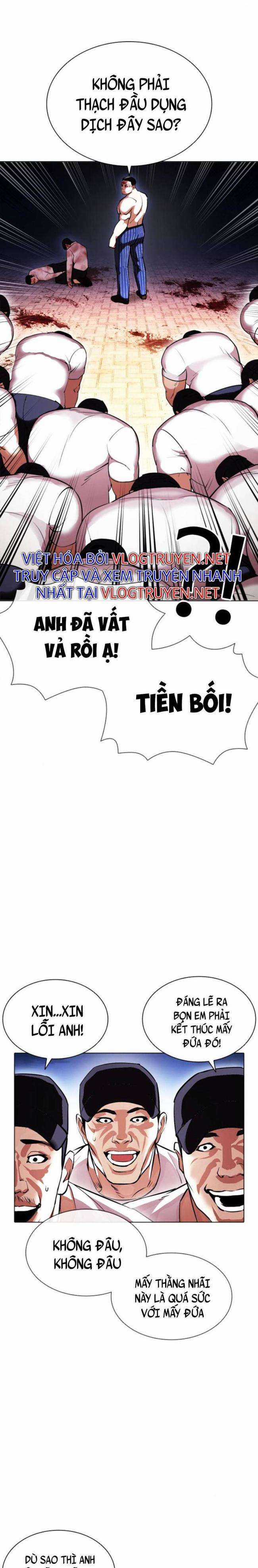 Hoán Đổi Diệu Kì - Chapter 409 - Trang 19