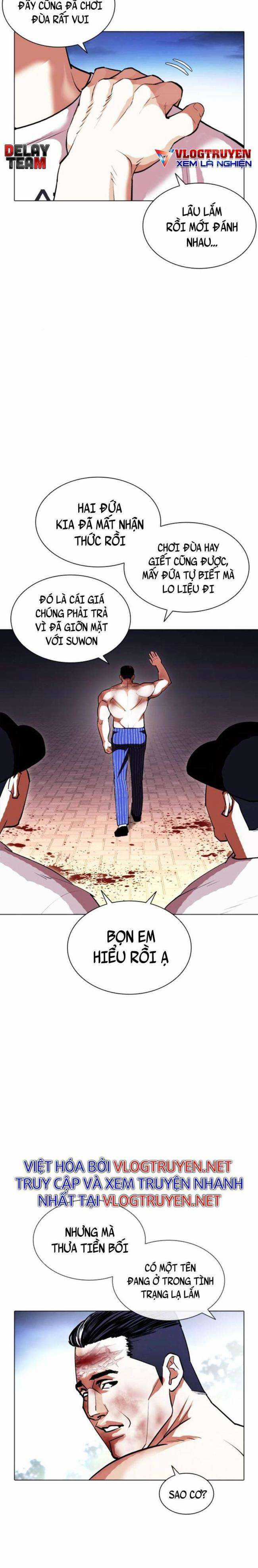 Hoán Đổi Diệu Kì - Chapter 409 - Trang 20