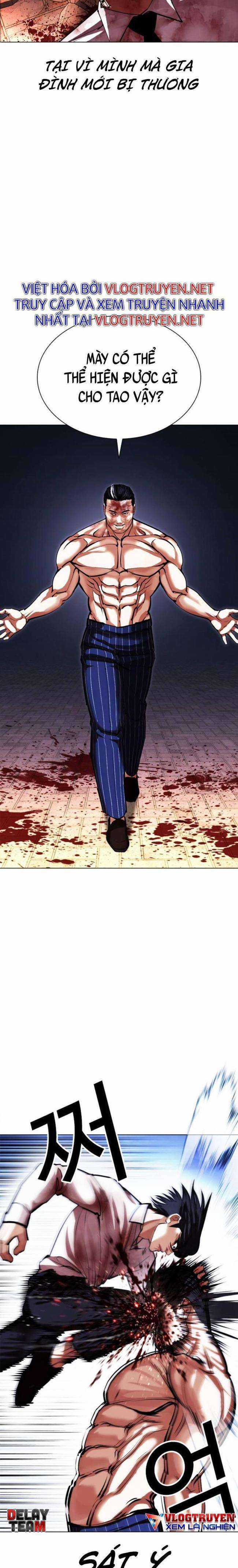 Hoán Đổi Diệu Kì - Chapter 409 - Trang 3