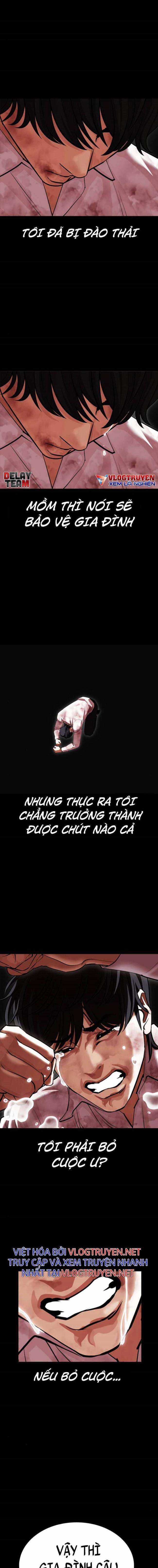 Hoán Đổi Diệu Kì - Chapter 409 - Trang 23