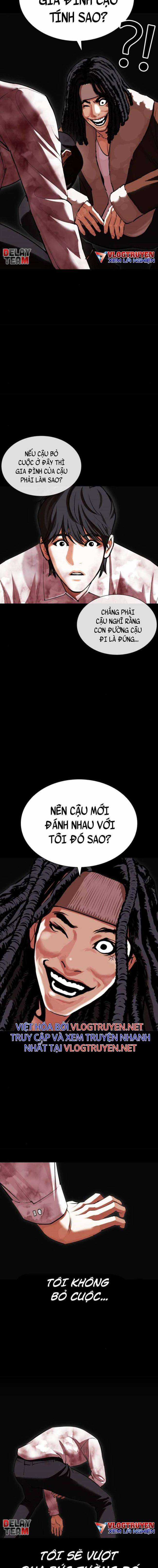 Hoán Đổi Diệu Kì - Chapter 409 - Trang 24