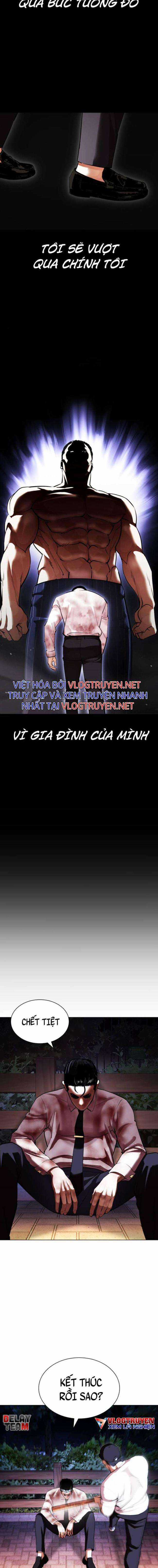 Hoán Đổi Diệu Kì - Chapter 409 - Trang 25