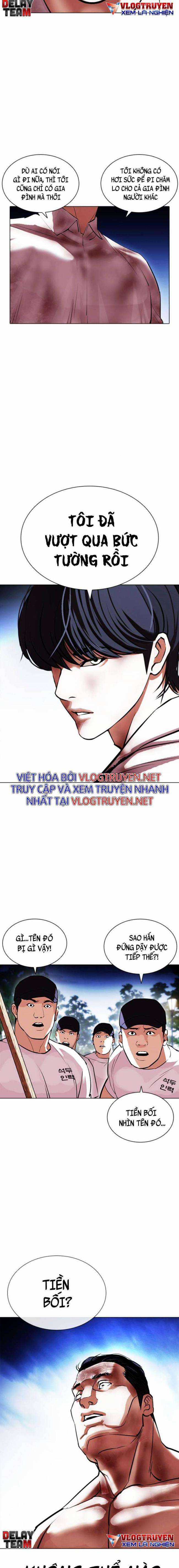 Hoán Đổi Diệu Kì - Chapter 409 - Trang 27