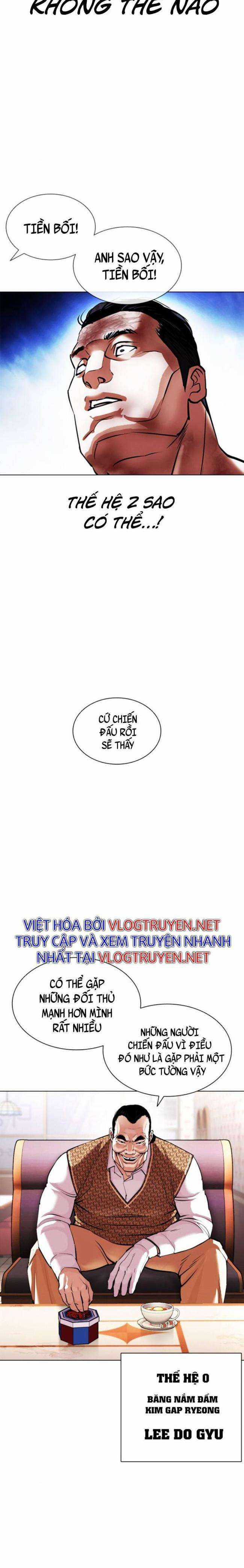 Hoán Đổi Diệu Kì - Chapter 409 - Trang 28