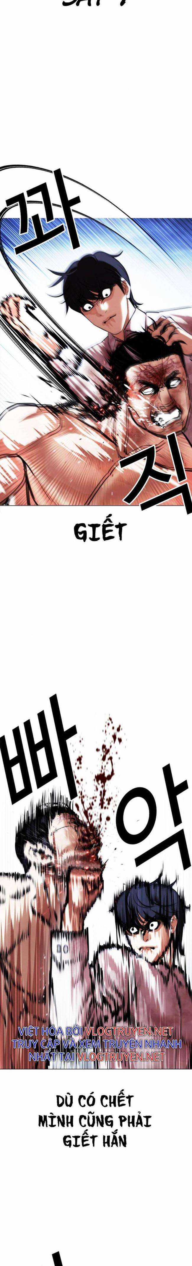 Hoán Đổi Diệu Kì - Chapter 409 - Trang 4