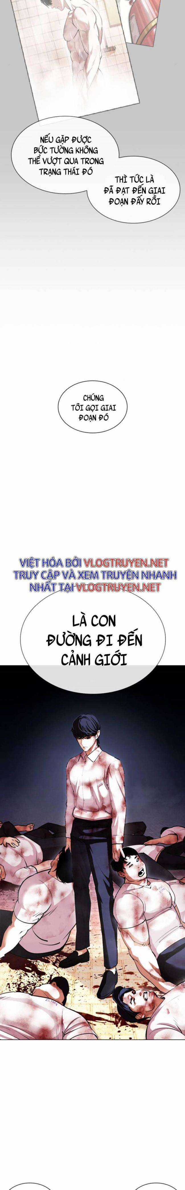 Hoán Đổi Diệu Kì - Chapter 409 - Trang 31