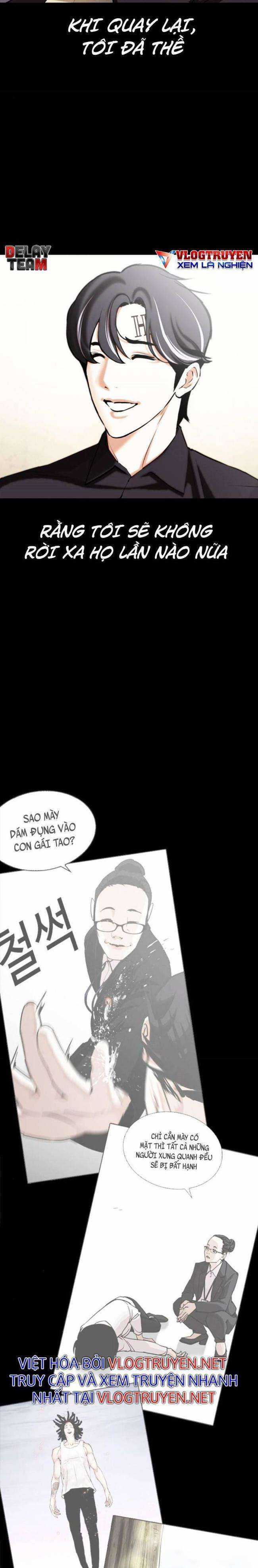 Hoán Đổi Diệu Kì - Chapter 409 - Trang 8