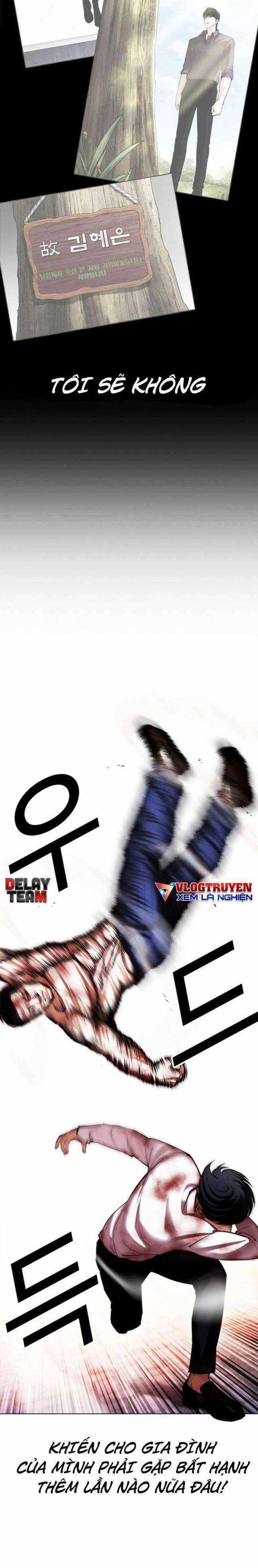 Hoán Đổi Diệu Kì - Chapter 409 - Trang 9