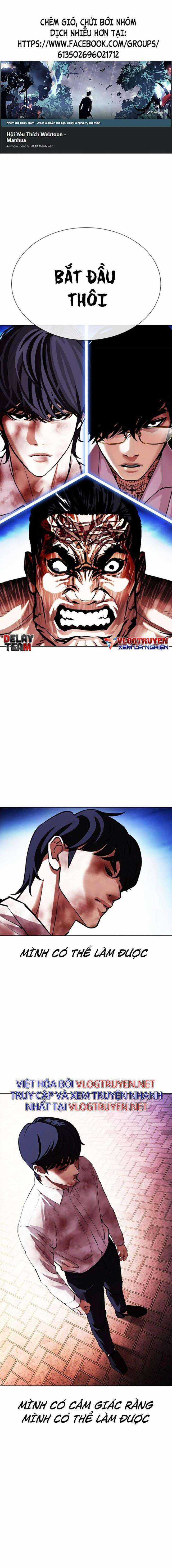 Hoán Đổi Diệu Kì - Chapter 410 - Trang 1