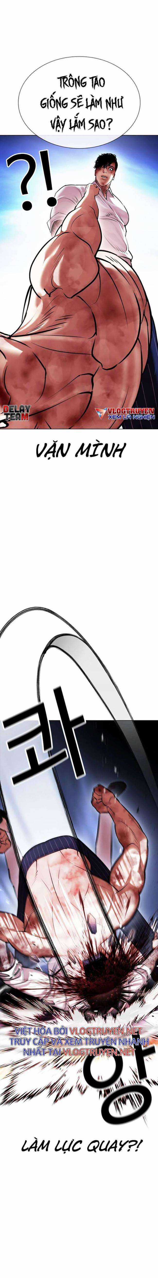 Hoán Đổi Diệu Kì - Chapter 410 - Trang 12