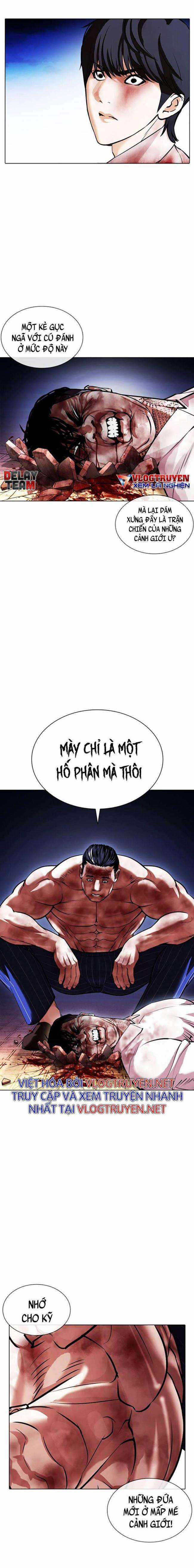 Hoán Đổi Diệu Kì - Chapter 410 - Trang 13