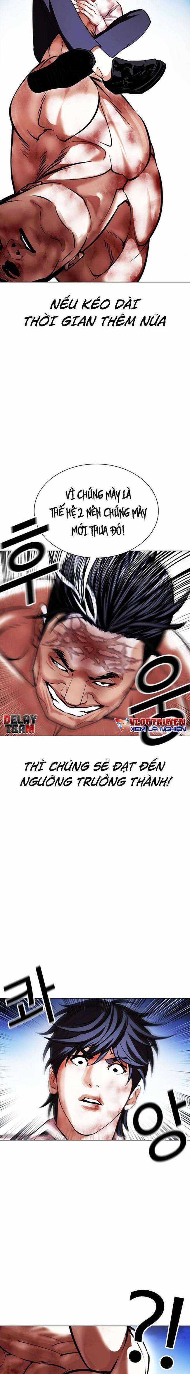 Hoán Đổi Diệu Kì - Chapter 410 - Trang 22