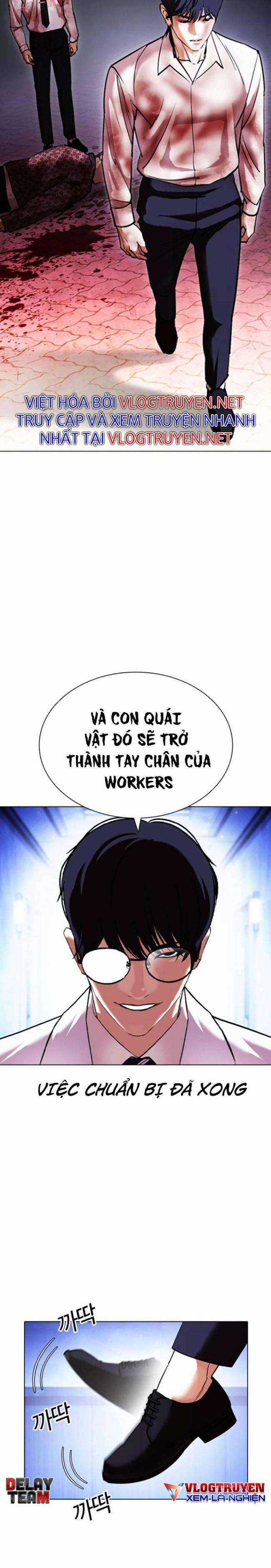 Hoán Đổi Diệu Kì - Chapter 411 - Trang 14