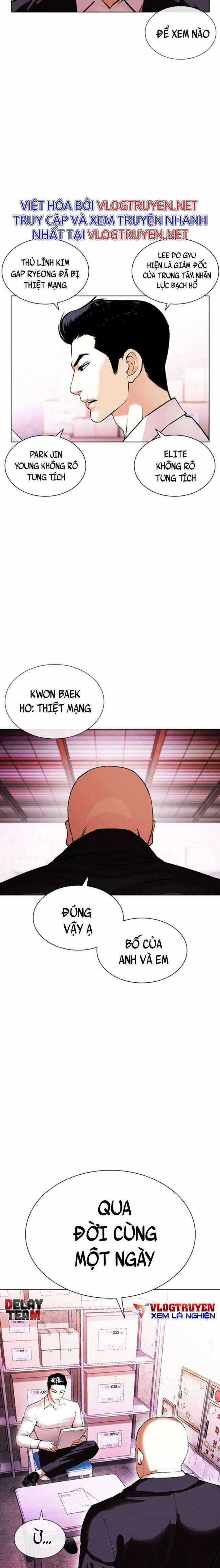 Hoán Đổi Diệu Kì - Chapter 411 - Trang 3