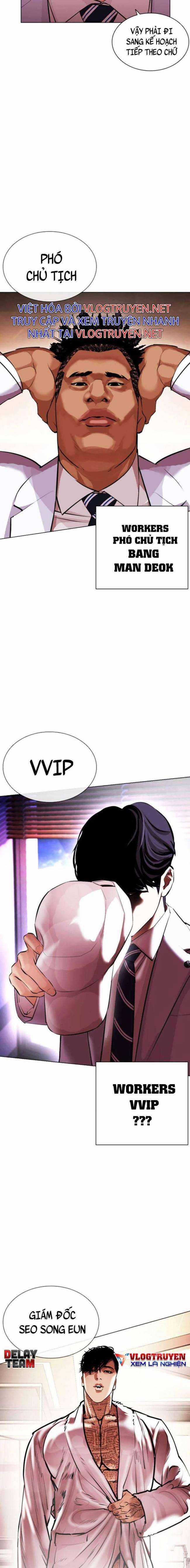 Hoán Đổi Diệu Kì - Chapter 411 - Trang 29