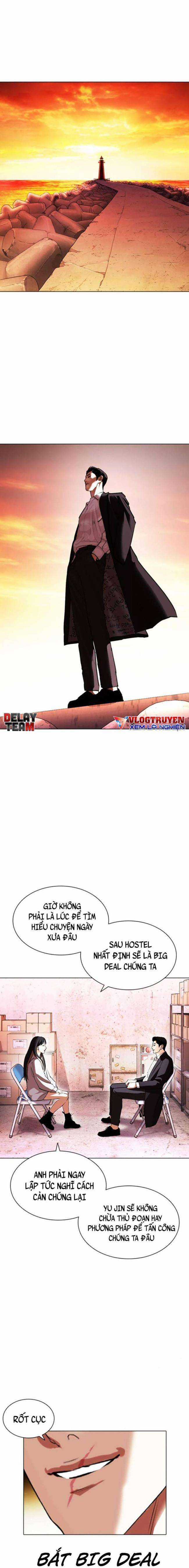 Hoán Đổi Diệu Kì - Chapter 411 - Trang 33