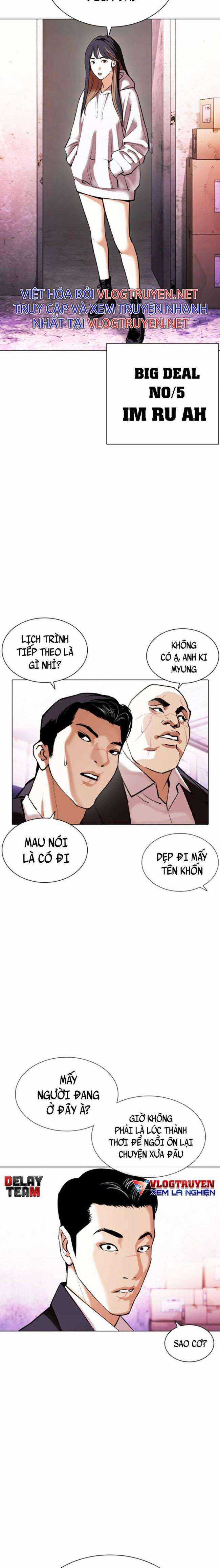 Hoán Đổi Diệu Kì - Chapter 411 - Trang 6