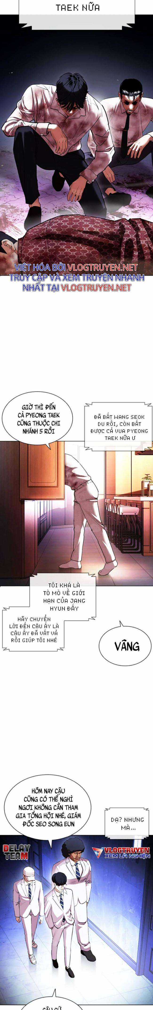 Hoán Đổi Diệu Kì - Chapter 411 - Trang 10