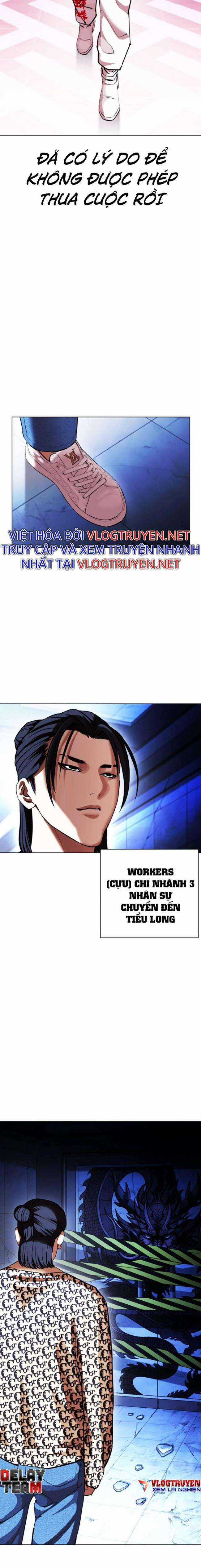 Hoán Đổi Diệu Kì - Chapter 412 - Trang 11