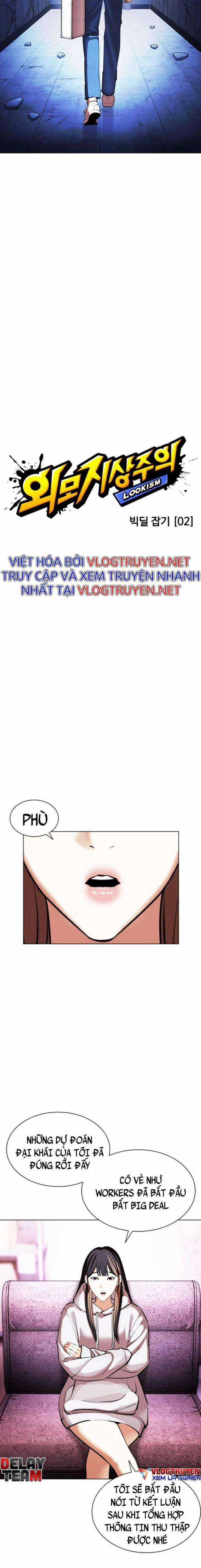 Hoán Đổi Diệu Kì - Chapter 412 - Trang 13