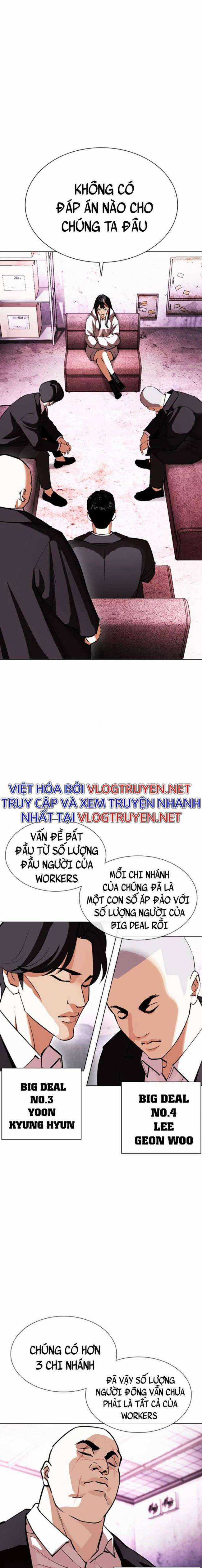 Hoán Đổi Diệu Kì - Chapter 412 - Trang 14