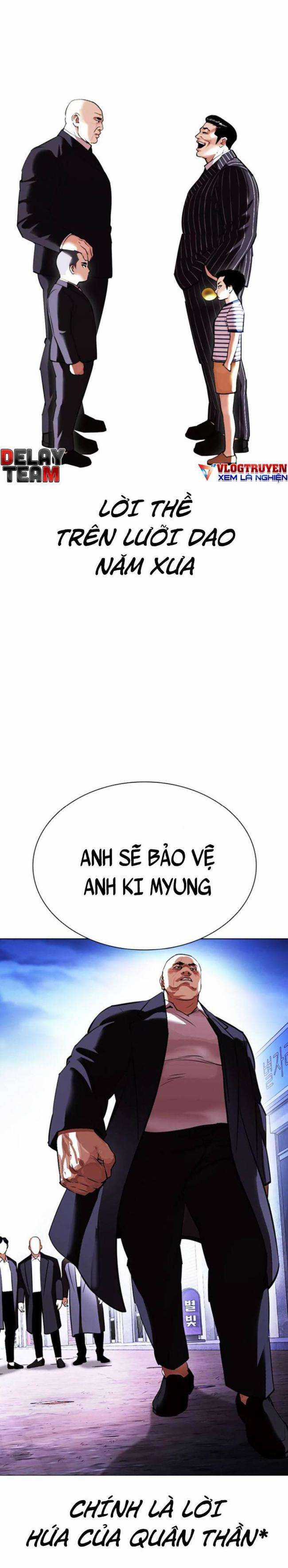 Hoán Đổi Diệu Kì - Chapter 412 - Trang 25