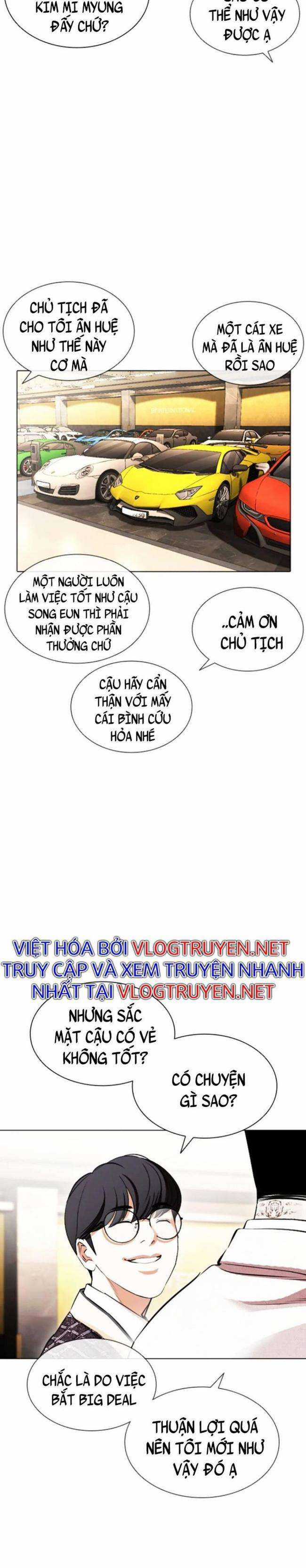Hoán Đổi Diệu Kì - Chapter 412 - Trang 31