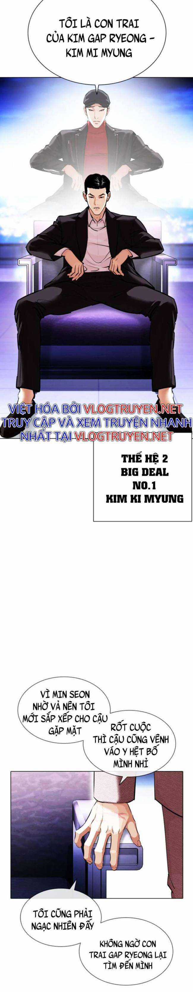 Hoán Đổi Diệu Kì - Chapter 412 - Trang 38