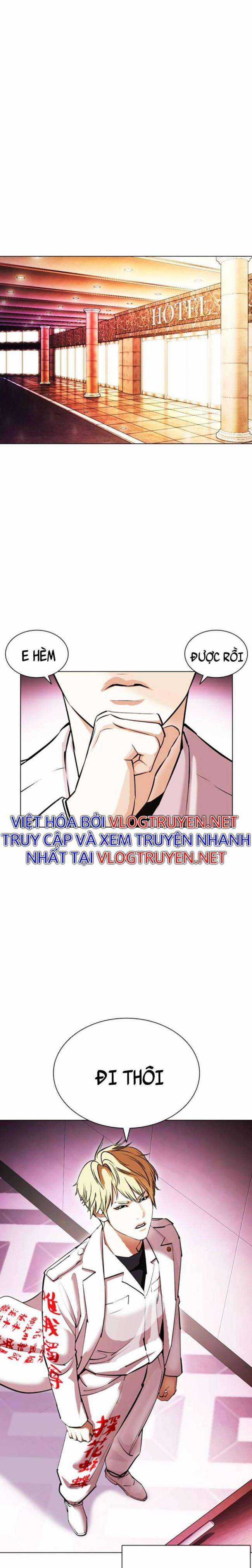 Hoán Đổi Diệu Kì - Chapter 412 - Trang 5