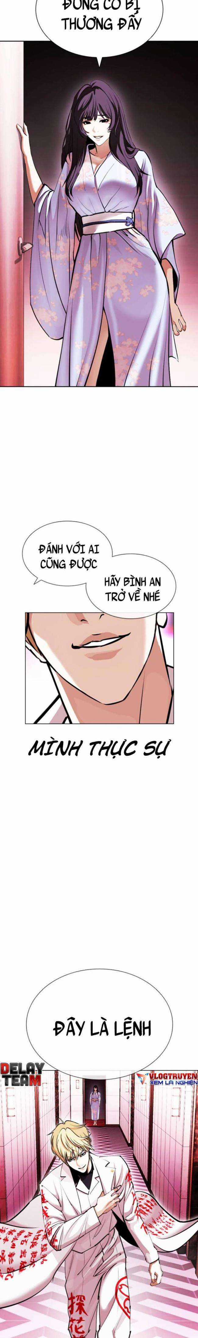 Hoán Đổi Diệu Kì - Chapter 412 - Trang 10