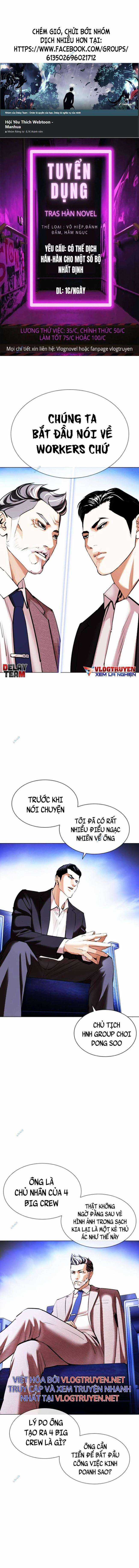 Hoán Đổi Diệu Kì - Chapter 413 - Trang 1