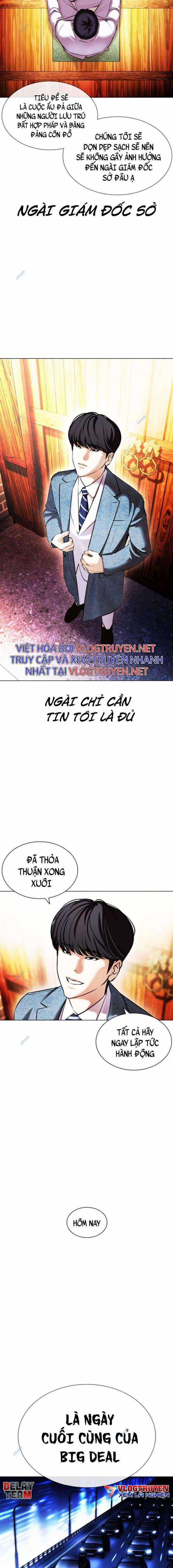 Hoán Đổi Diệu Kì - Chapter 413 - Trang 12