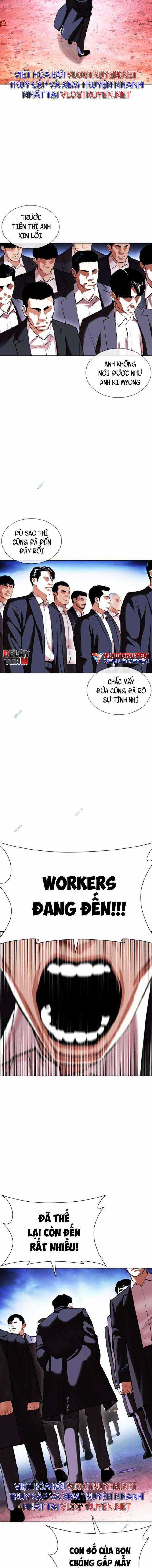 Hoán Đổi Diệu Kì - Chapter 413 - Trang 15