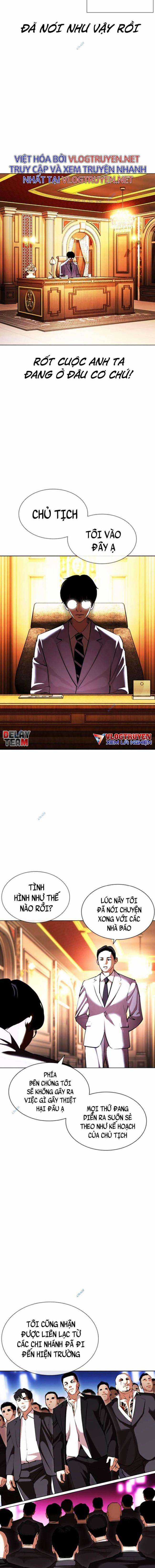 Hoán Đổi Diệu Kì - Chapter 413 - Trang 19