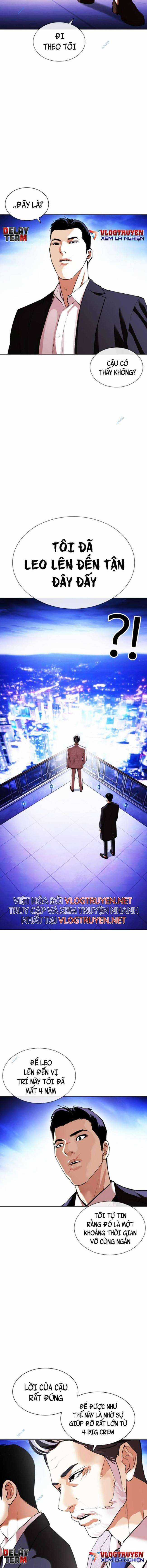 Hoán Đổi Diệu Kì - Chapter 413 - Trang 3